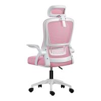 Silla de Oficina Silla Gaming Silla Ergonómica de Oficina con Reposacabezas Soporte Lumbar Ajustable Respaldo de Malla Transpirable Reposabrazos Plegables de 90 °   Giro de 360° ° - details 15