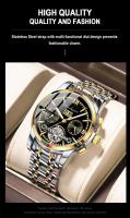 Reloj de Pulsera Mecánico Automático de Lujo Premium Acero Inoxidable, Resistente al Agua, Luminoso con Fecha - details 2