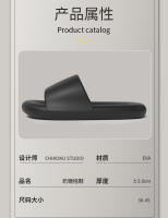 Zapatillas de verano de fondo suave de las mujeres de verano sentido mayor pareja sandalias antideslizante hogar fondo grueso hogar zapatillas frescas - details 6
