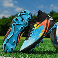 Copa Mundial de fútbol para hombres, TF, uñas rotas AG, uñas largas, entrenamiento de competición, adultos - details 30