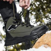 Botines de Felpa para Hombres Zapatos Informales para Exteriores Zapatos de Invierno - details 6