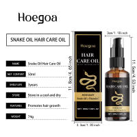 Aceite esencial para el cuidado del cabello hidratante suave y nutritivo de romero - details 0