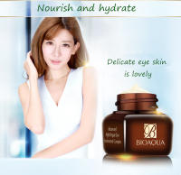 Crema de Ojos Reafirmante BIOAQUA 20g Hidratante y Rejuvenecedor para Piel Elimina Ojeras - details 0