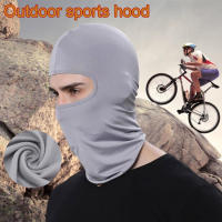 Cycling Caps Summer Sun Ultra UV Protection Thin Motorcycle Face Mask Cycling Balaclava Full Cover Face Mask Hat Lycra Ski Neck - details 3
