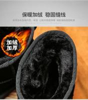 Zapatos para hombre, botines para mujer, botas de nieve de invierno, zapatillas de deporte para hombre, zapatos de algodón informales a la moda, zapatos de lujo de talla grande 35-47 para parejas - details 6
