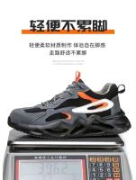 Zapatos de seguridad para hombre con cierre de aislamiento, zapatillas ligeras indestructibles, resistentes a los golpes, punta de acero, 6KV - details 19