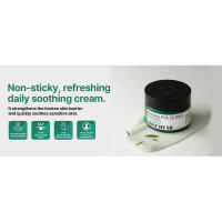 SOME BY MI AHA BHA PHA 30 Days Miracle 2.02 oz, 60 ml Hidratante de centella con ácido salicílico exfoliante suave para todo tipo de uso diario - details 2