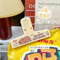 Capybara Clip de dibujos animados multiusos, materiales de aprendizaje, organizador, carpeta de almacenamiento Kawaii, suministros escolares, papelería para niños, regalo - details 5