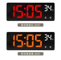 Reloj despertador Digital con Control por voz, alarma Dual de temperatura, repetición, reloj de mesa de escritorio - details 11