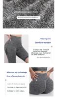 Pantalones cortos deportivos de Yoga para mujer, pantalones deportivos sin costuras de secado rápido, ropa deportiva de cintura alta, pantalones cortos elásticos transpirables para entrenamiento y correr - details 3