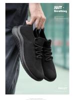 Zapatos para caminar para hombre y mujer, zapatillas informales ligeras y transpirables, a la moda, para exteriores - details 3