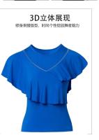 Tops de baile elegantes y modernos, graduación clásica TRE, street TRE con volantes, camiseta festival femenina Ustada Latina - details 6
