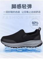2025 Zapatos deportivos de ocio al aire libre para mamá que camina de un paso, de mediana edad y para personas mayores, zapatos de malla ligeros - details 3