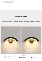 Lámpara de pared moderna para exteriores, luz impermeable IP65 con Sensor de movimiento PIR, para jardín, porche, Frente, cuerpo de lámpara de aluminio negro - details 4