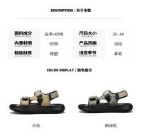 Sandalias de verano para hombre, zapatos informales, zapatillas para exteriores, chanclas para caminar en la playa, comodidad, diseñador de lujo, cuero ligero de moda - details 3
