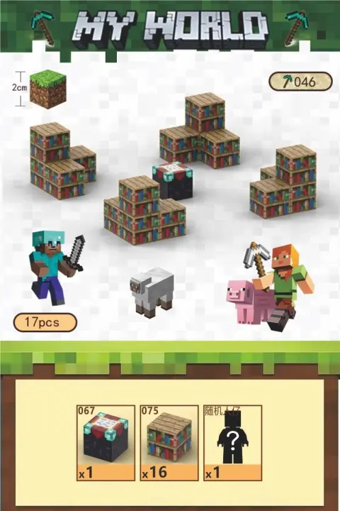 Bloques de Construcción de Ladrillos Magnéticos Juguete Educativo STEM para Niños - 1