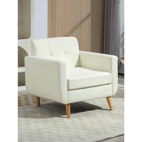 odos plaza sofas pequeños armchair silla modernos sillas matrimonio relax modernas