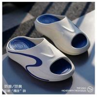 Zapatillas de coco para hombre en verano, suela gruesa, antideslizantes, refrescan la playa, deportes, sensación de caca, arrastre recto - details 12