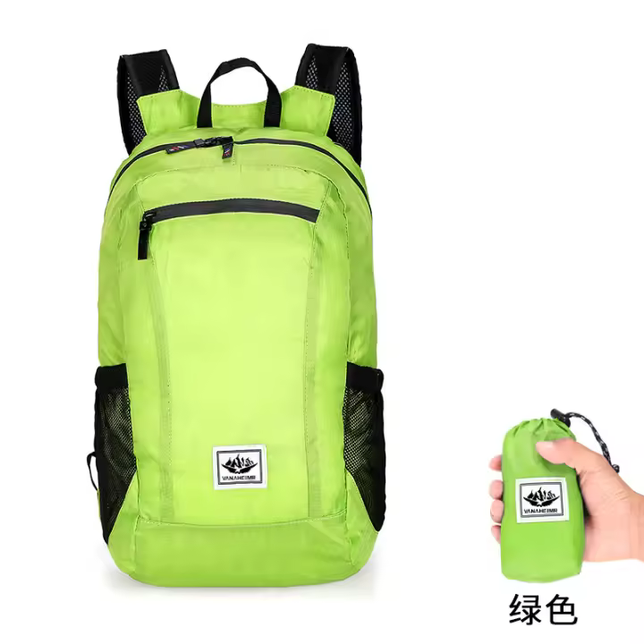Mochila plegable portátil para montañismo, bolsa ultraligera para escalada al aire libre, ciclismo, viajes, senderismo, día, 18L - 1
