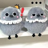2 piezas llaveros de peluche de Anime amor y espacio profundo Sylus Crow llaveros Caleb Rafayel mochila colgante lindo Animal DIY Ornamen - details 5
