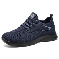 Zapatillas de deporte de suela suave Flyknit informales transpirables de verano para hombre - details 2