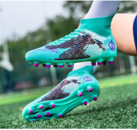 Zapatos de Fútbol de Alta parte Superior de la Juventud AG Spikes Estudiante Zapatillas de Deporte al Aire Libre - details 24