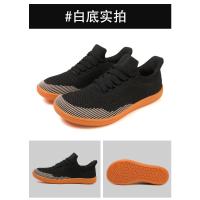Zapatillas Ligeras de Ciclismo Transpirables Zapatillas Deportivas para Hombres y Mujeres - details 40