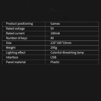 Mini teclado de una mano, teclado USB ultradelgado para juegos, retroiluminación con cable, Teclado mecánico para juegos, PC de escritorio - details 3