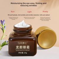 Crema para los Ojos de Gentiana Reducción de Ojeras Cuidado Firmador para Ojos - details 1