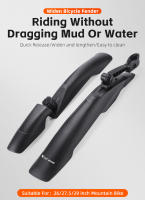 WEST BIKING-guardabarros para bicicleta de montaña, guardabarros ancho de liberación rápida para rueda de 26 a 29 pulgadas, Protector para ciclismo, accesorios para bicicleta - details 0
