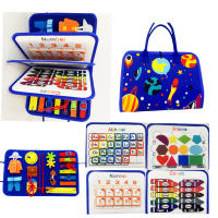 Juguete creativo para bebé, tablero educativo sensorial, actividad de mano, aprendizaje temprano, divertido para bebés y niños pequeños, 1 Juego - details 22