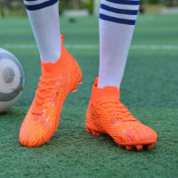 Botas de fútbol profesionales para niños, zapatos de fútbol al aire libre, zapatos de entrenamiento para niños, top 2024 - details 5