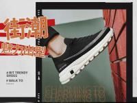 Zapatillas de deporte de ocio versátiles para hombre, zapatos deportivos ligeros y cómodos para caminar, zapatos cómodos y ligeros de alta calidad para caminar - details 3