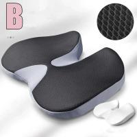 Almohadilla ortopédica antideslizante viscoelástica de próstata, silla cómoda para aliviar el dolor, asiento de coche - details 9