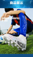 Parte superior alta transpirable, cómodos y antideslizantes, zapatos de juego profesional para entrenamiento en césped, zapatos de fútbol. - details 15