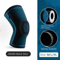 Rodilleras de silicona de alta elasticidad, soporte para codo, rodilleras deportivas transpirables, cubiertas para piernas, rodilleras de compresión para Yoga, 1 par - details 5