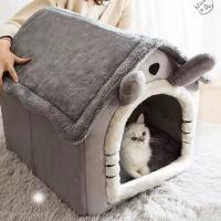 Carpa de Cama para Mascotas Suave Casa de Perro Cálida con Cojín Desmontable - details 8