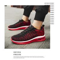 Zapatillas Deportivas de Malla Transpirable Antideslizantes para Hombres - details 6