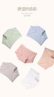 Bragas de cintura media de algodón para mujer, Pantalones cortos, triangulares, transpirables, de gran tamaño - details 19