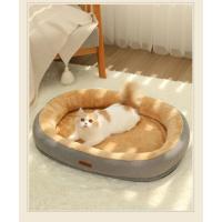 Cama antideslizante para mascotas, perrera cálida para invierno, cojín suave para cachorros, suministros para gatos - details 6