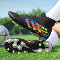 Nuevas botas de fútbol para césped, zapatos de entrenamiento de fútbol, botas de fútbol, 2028. - details 11