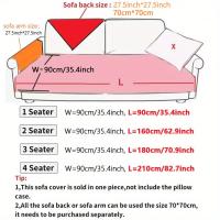 Funda de Sofá Boho Vibrante Resistente a Manchas, Antideslizante Versátil para Dormitorio, Oficina, Sala de Estar - details 0