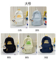 Mochila coreana simple de color sólido con alfabeto para estudiantes, mochila ligera de gran capacidad para viajes, mochila informal versátil - details 3