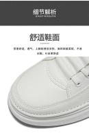 2025 Nuevo blanco limpio para hombres guapos y refrescantes para zapatos de moda versátiles e informales diarios - details 7
