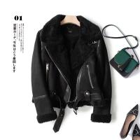 Chaqueta cálida de lana de cordero integrada de piel de ante, Otoño e Invierno - details 8