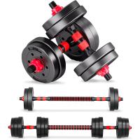 Juego de Mancuernas Ajustables 2 en 1 Pesas de 10kg a 40kg Barra Recta Ajustable y Antideslizante - details 0