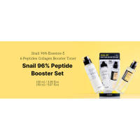COSRX snail 96% Peptide Booster Set snail mucin essence korean skin care kbeauty gift set