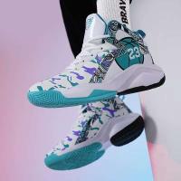 Zapatos deportivos casuales de moda elásticos para hombre, ropa de baloncesto, adiestramiento al aire libre, productos vendedores calientes, 2022 - details 4