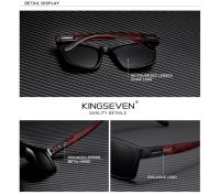 KINGSEVEN-gafas de sol polarizadas para hombre y mujer, lentes UV de diseño de marca, a la moda, novedad de 2023 - details 0