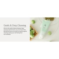 provides thorough yet gentle cleansing, leaving your skin feeling fresh and revitalized